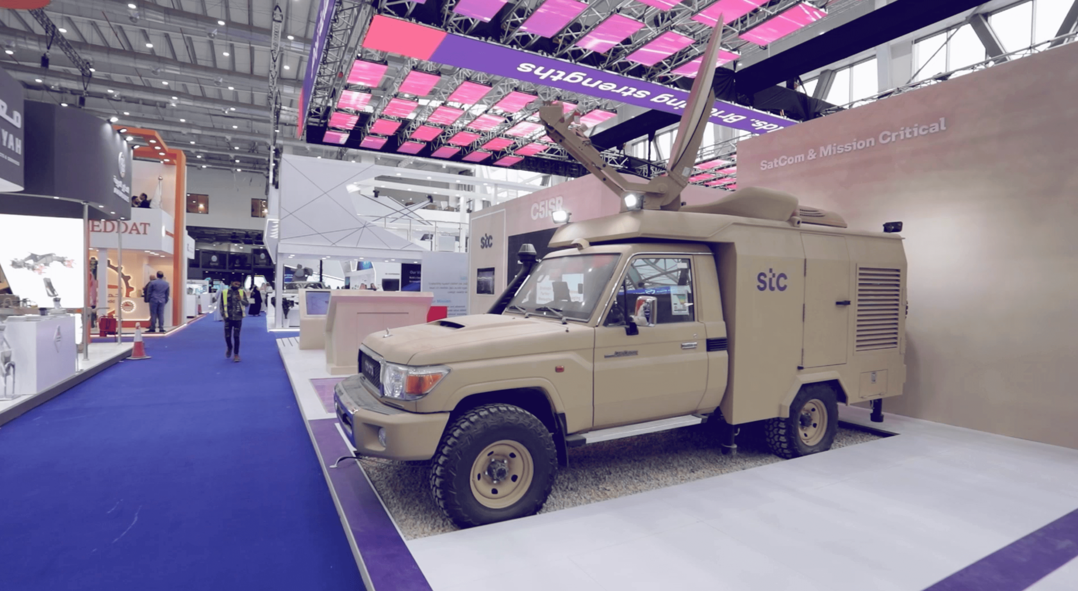 WDA, World Defense Show,معرض الدفاع العالمي
